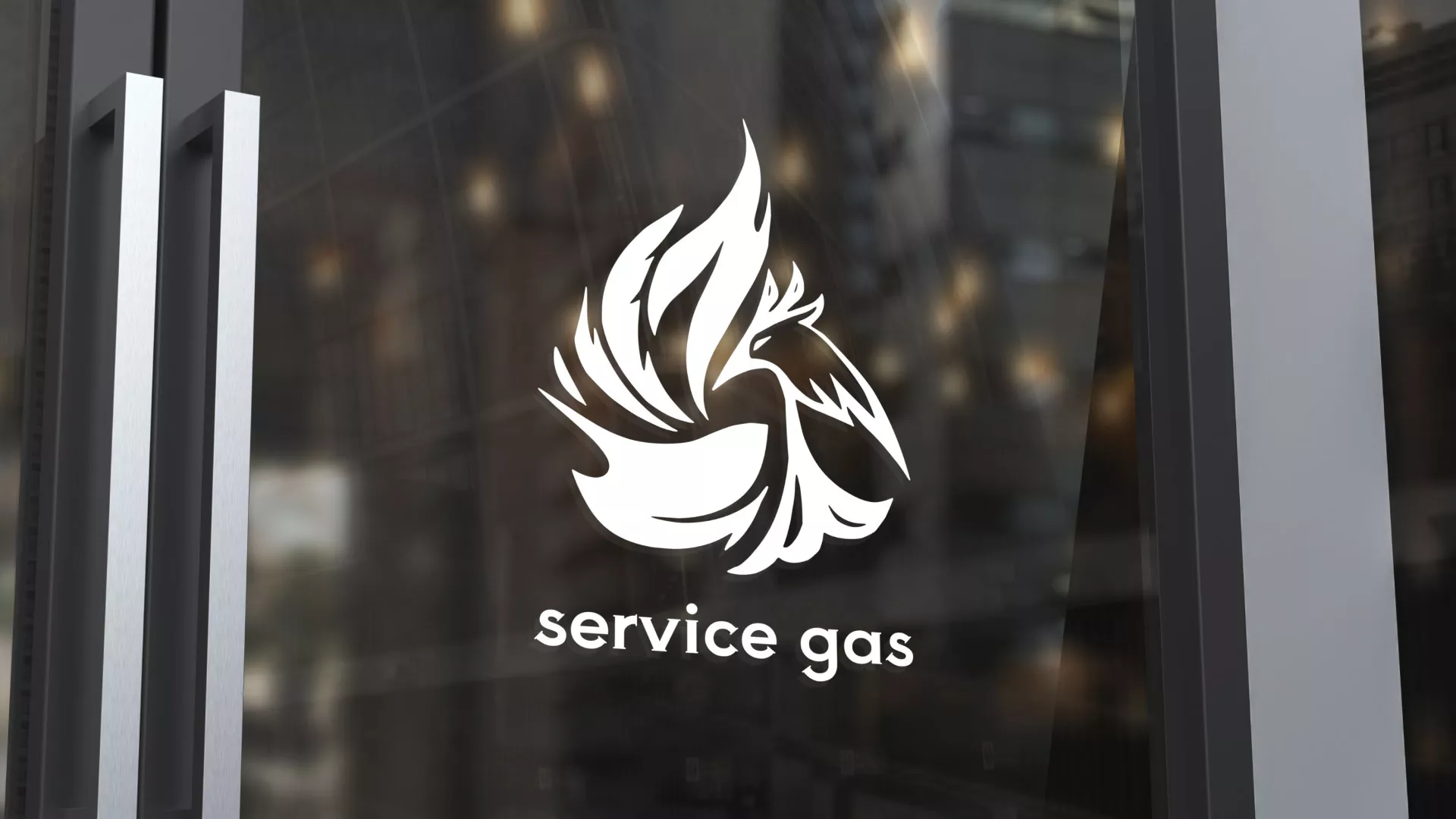Создание логотипа «Сервис газ» в Кирсе