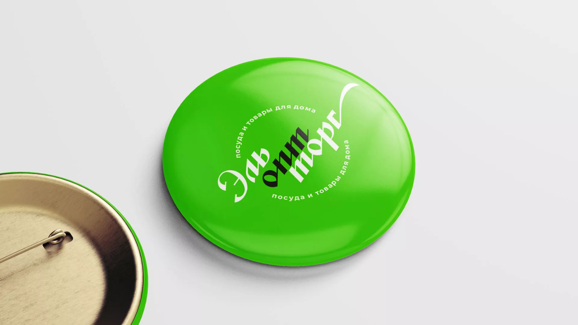 Разработка логотипа компании «ЭльОптТорг» в Кирсе