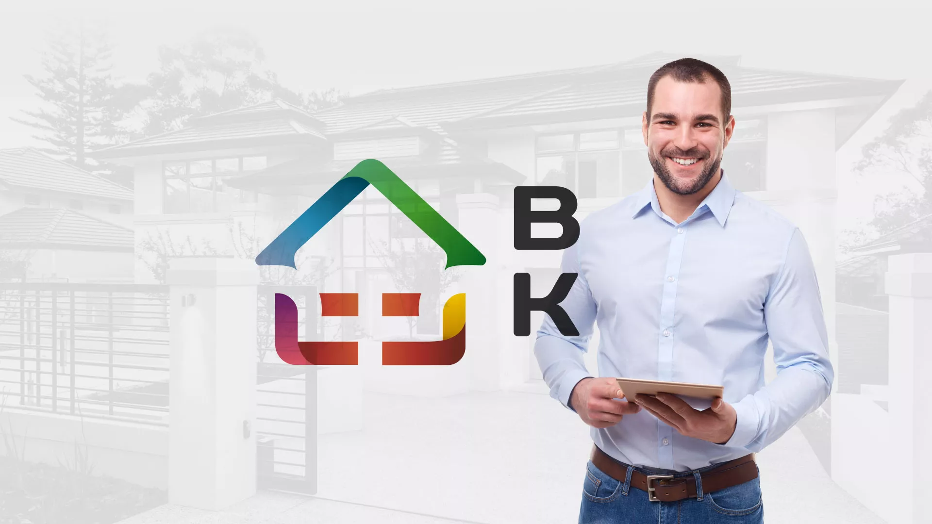 Разработка сайта производственной компании «Корунд» в Кирсе