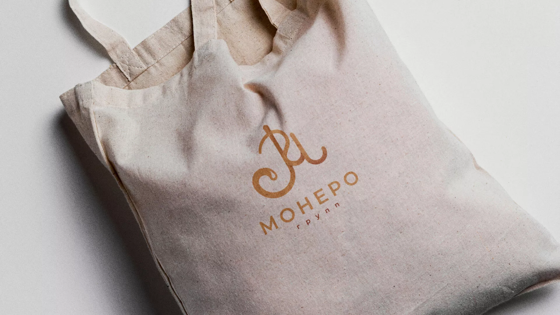 Создание логотипа кондитерской в Кирсе