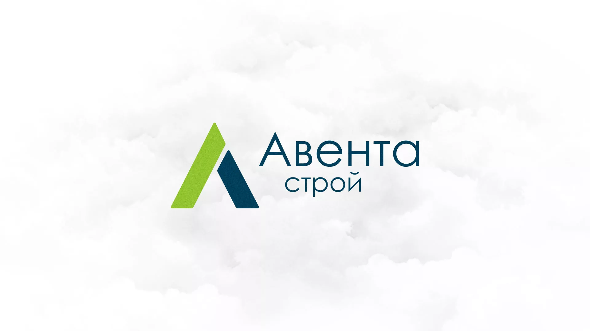 Редизайн сайта компании «Авента Строй» в Кирсе