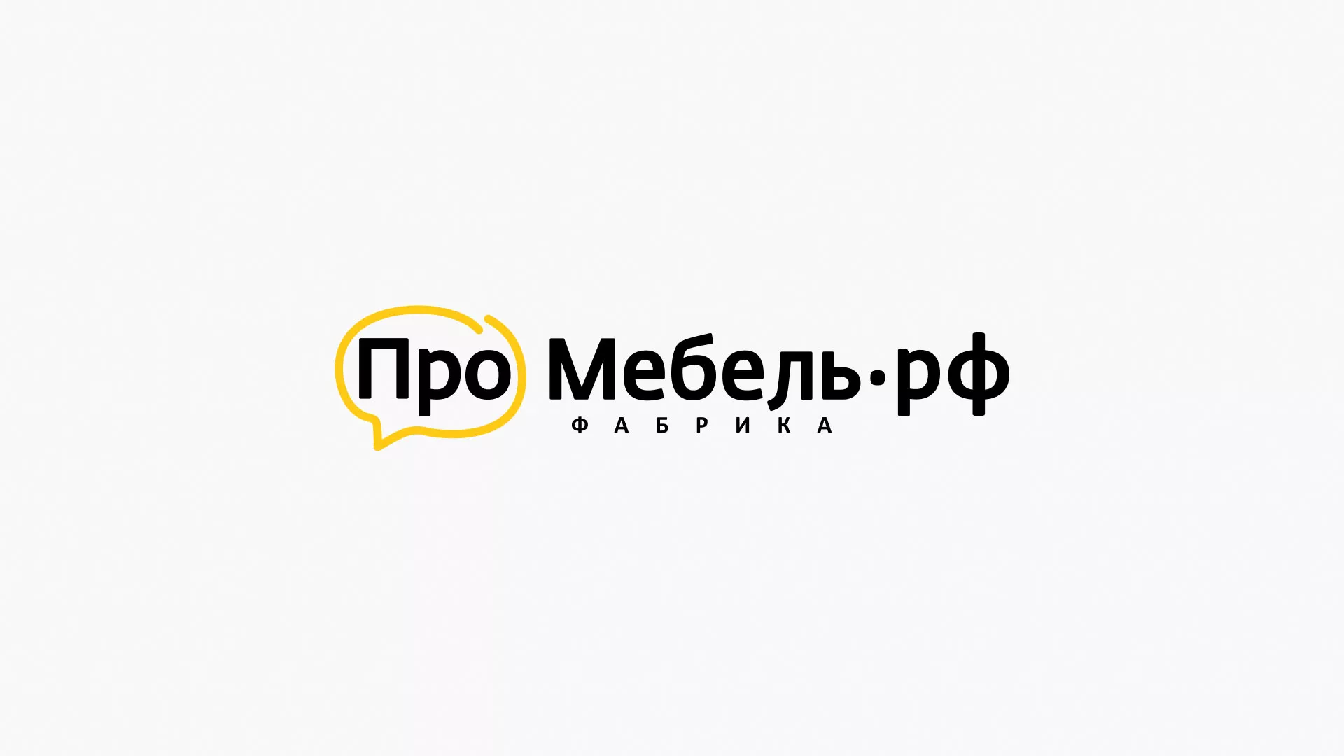 Разработка сайта для производства мебели «Про мебель» в Кирсе