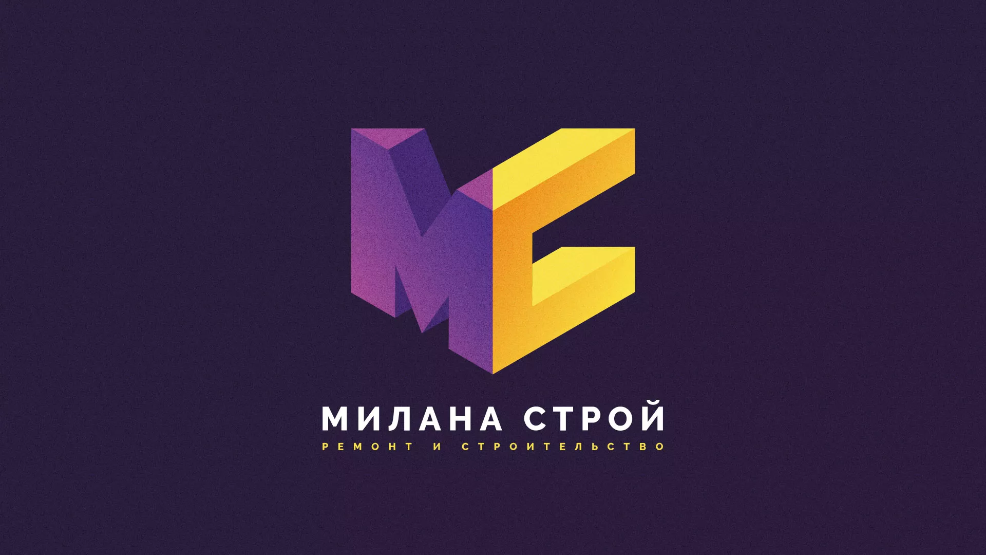 Разработка сайта строительной компании «Милана-Строй» в Кирсе