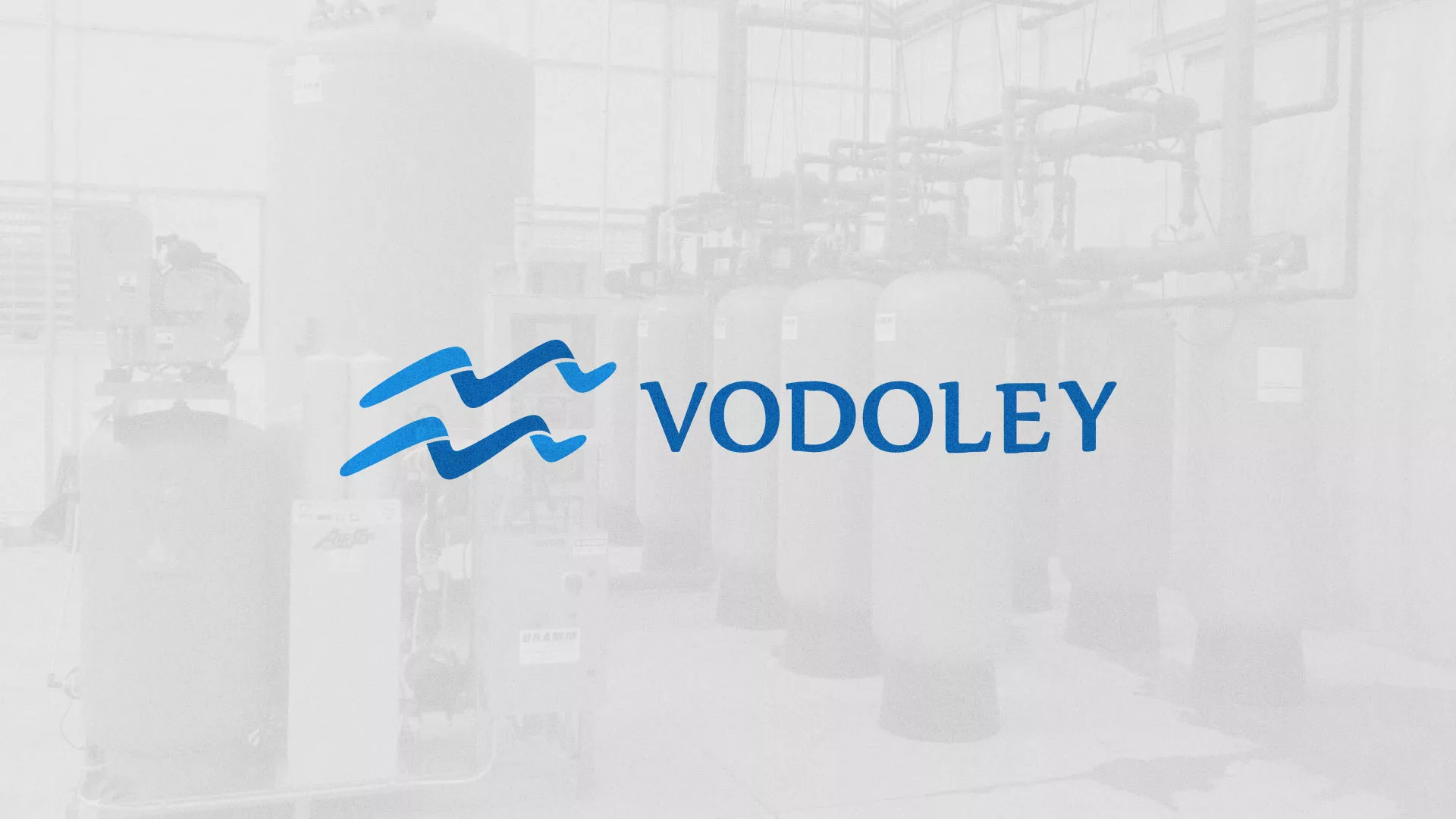 Создание интернет-магазина «Водолей» по продаже фильтров очистных сооружений в Кирсе