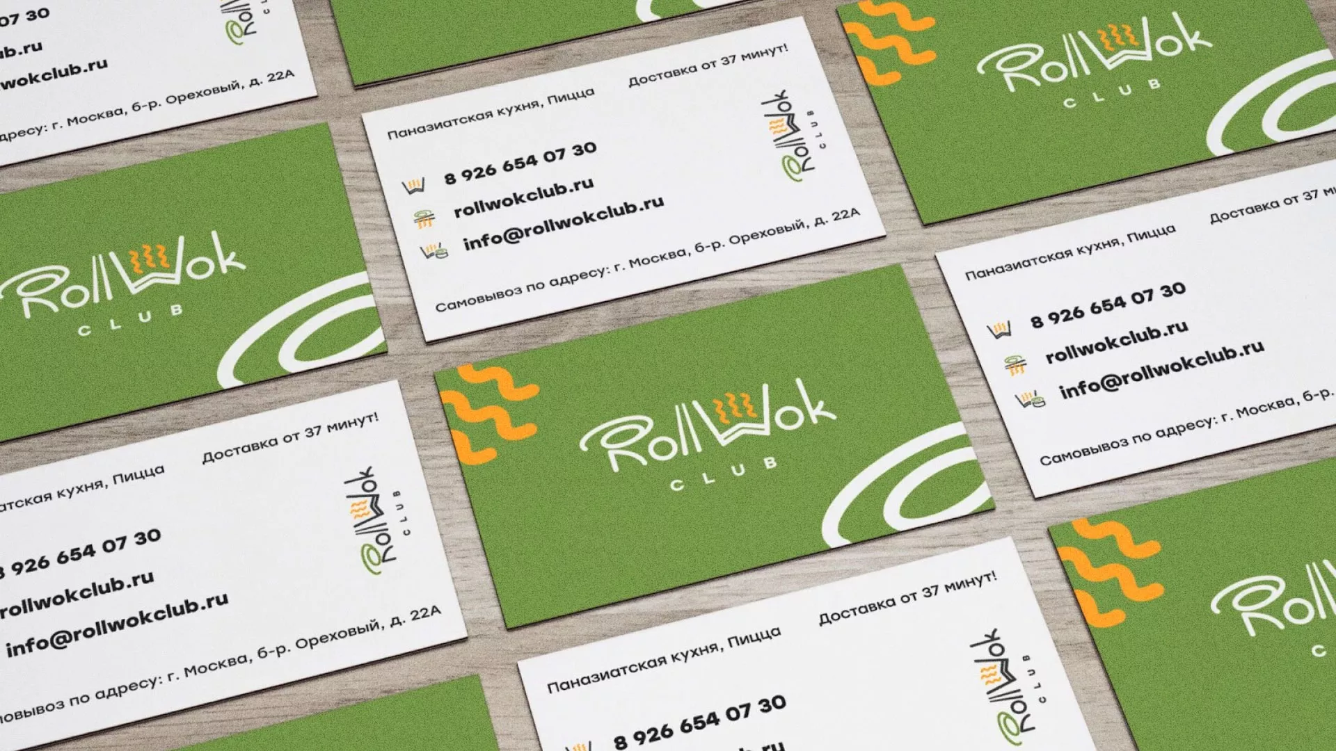 Разработка дизайна визиток суши-бара «Roll Wok Club» в Кирсе