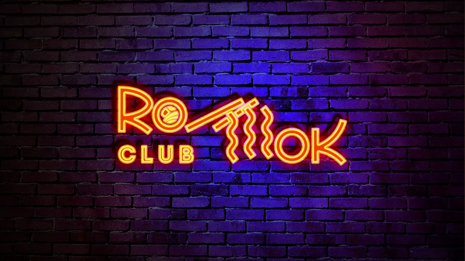 Разработка светящейся интерьерной вывески суши-бара «Roll Wok Club» в Кирсе